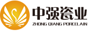 中强瓷业