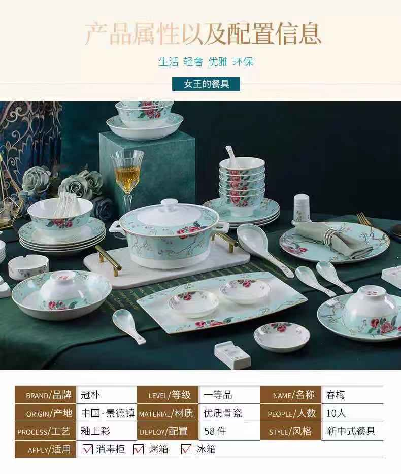 春梅 (4).jpg