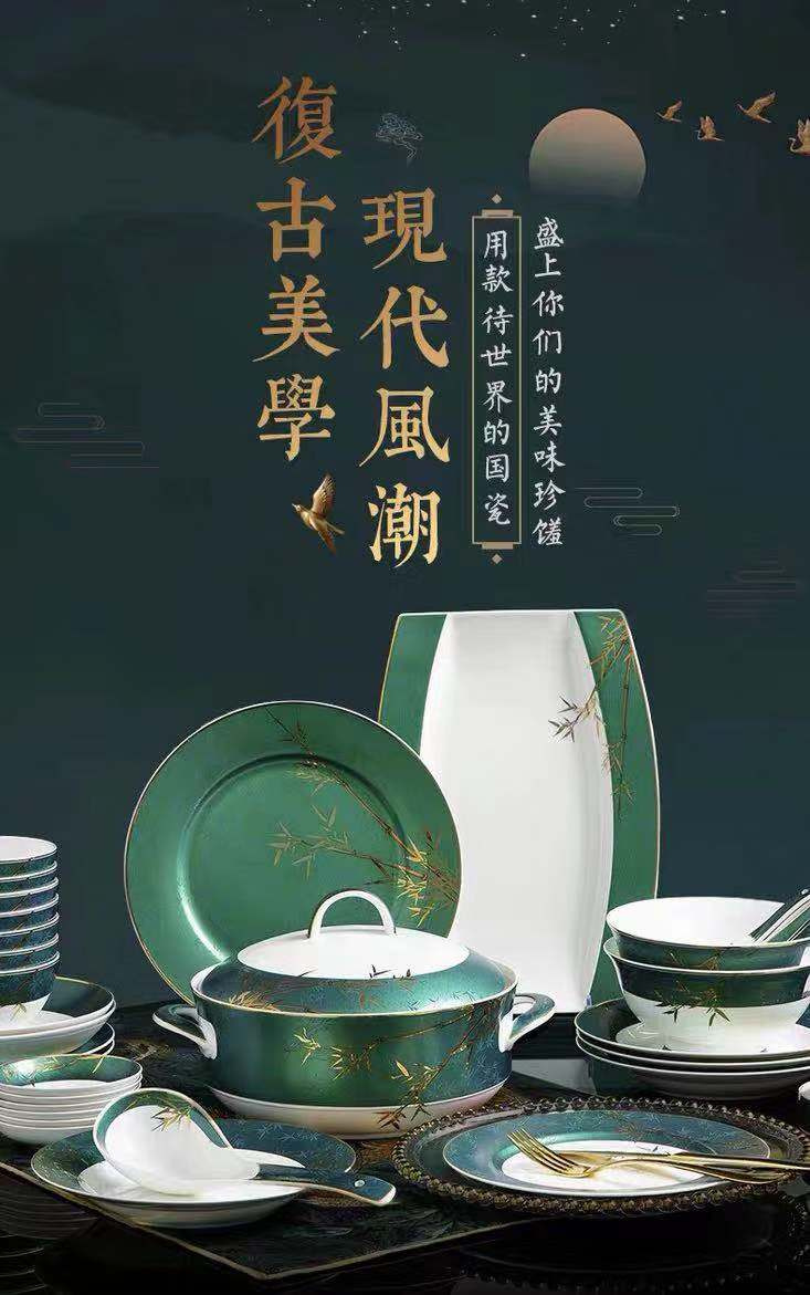 微信图片_20191113125350.jpg